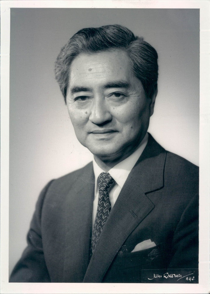 1988 Japanese Ambassador to US Nobuo Matsunaga Press Photo - Historic Images