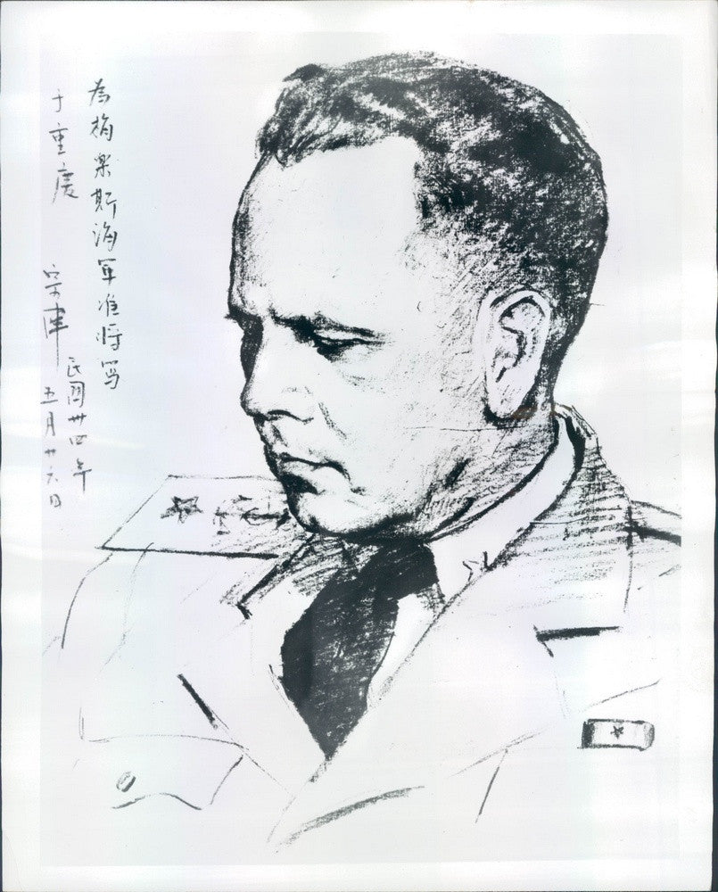 1968 US Navy WWII Vice Admiral Milton E. Miles Caricature Press Photo - Historic Images