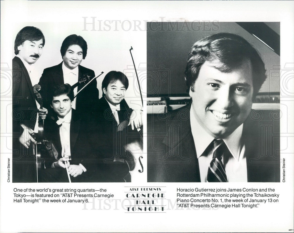 1985 Cuban Pianist Horacio Gutierrez Press Photo - Historic Images