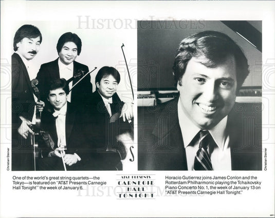 1985 Cuban Pianist Horacio Gutierrez Press Photo - Historic Images