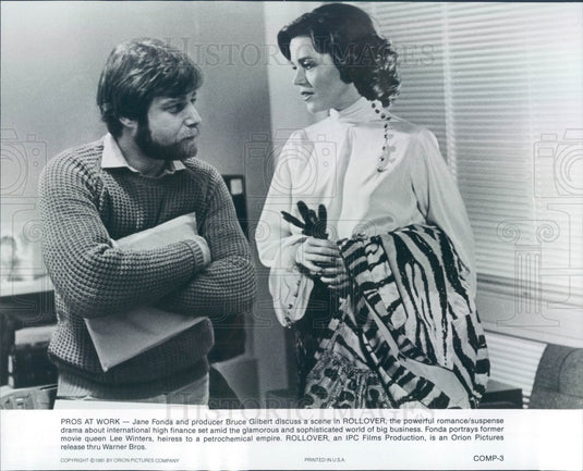 1981 Actress Jane Fonda & Producer Bruce Gilbert Press Photo - Historic Images