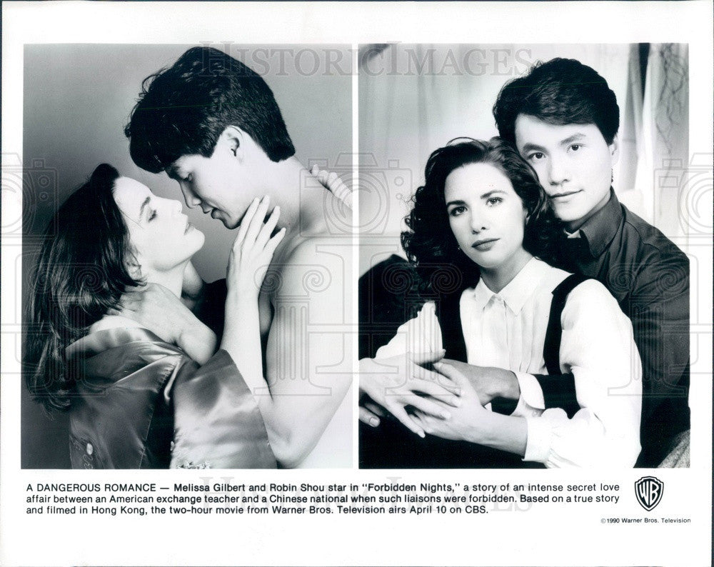 1990 Hollywood Actors Melissa Gilbert &amp; Robin Shou Press Photo - Historic Images