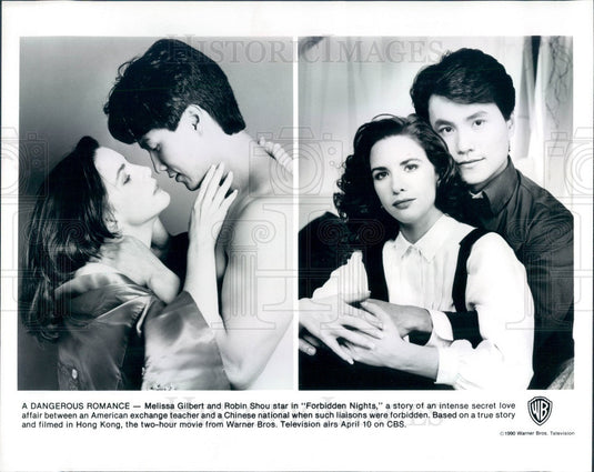 1990 Hollywood Actors Melissa Gilbert & Robin Shou Press Photo - Historic Images