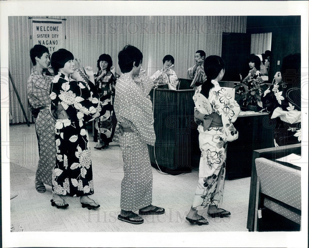 1981 Clearwater, FL Nagano, Japan Visiting Students Press Photo - Historic Images