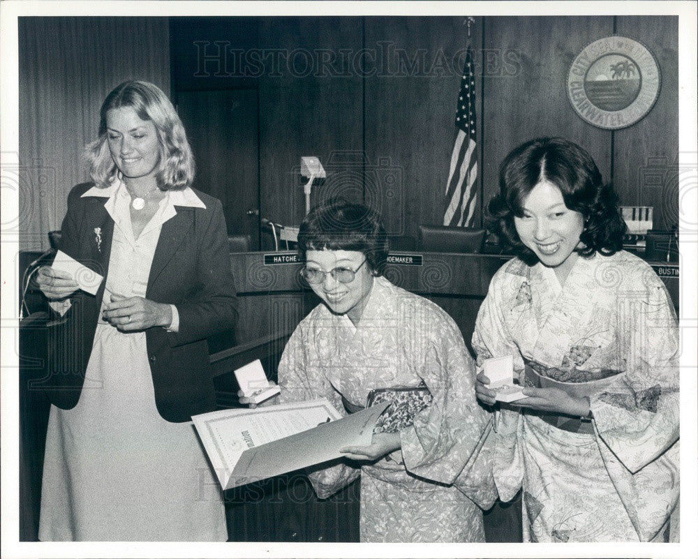 1981 Clearwater, FL Vice Mayor Garvey & Nagano City, Japan Visitors Press Photo - Historic Images