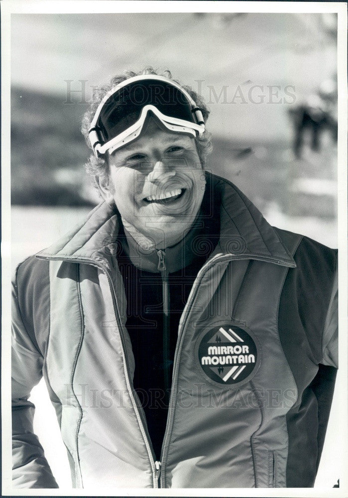 1979 TV Show MASH Actor Wayne Rogers Press Photo - Historic Images
