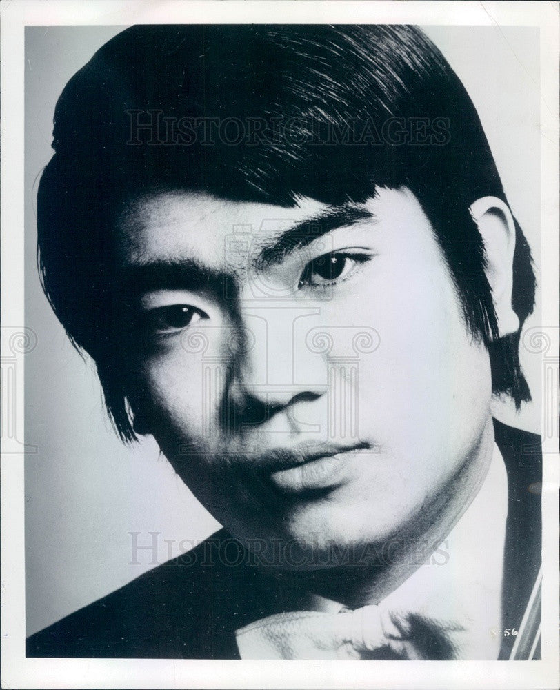 1971 Japanese Cellist Ko Iwasaki Press Photo - Historic Images