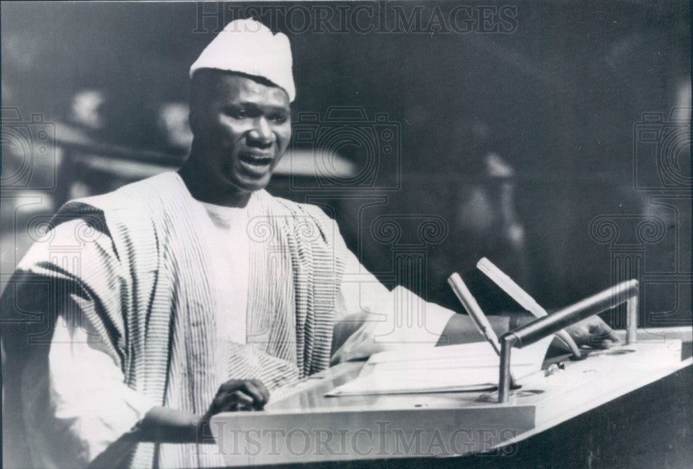 Undated Guinea President Sekou Toure Press Photo - Historic Images