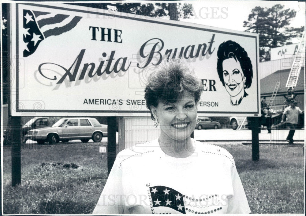 1992 Singer &amp; Miss Oklahoma 1958 Anita Bryant Press Photo - Historic Images