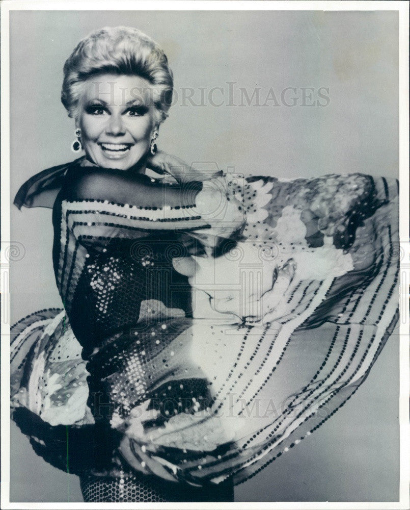 Undated Dancer, Singer, Actress Mitzi Gaynor Press Photo - Historic Images