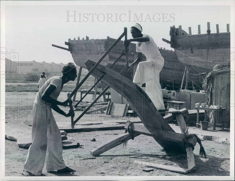 Undated East Pakistan, Teak Boat Construction Press Photo - Historic Images