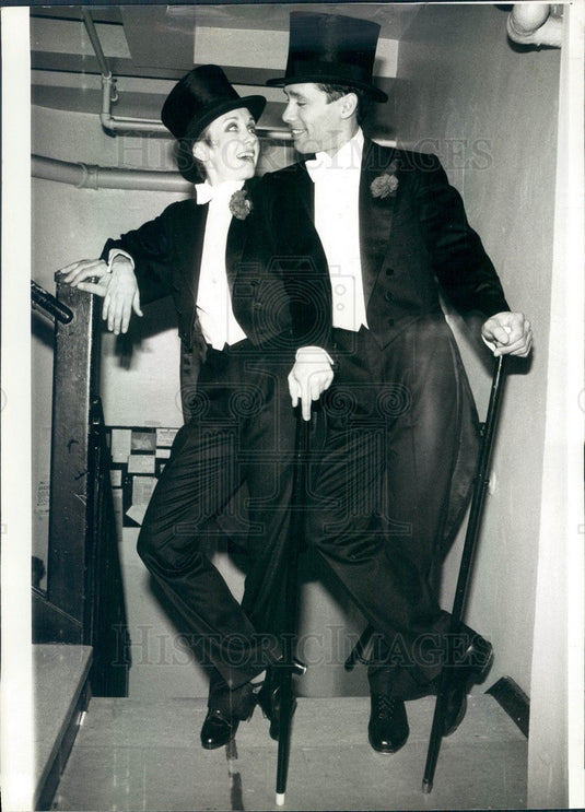 1984 Actors Sandy Duncan & Don Correia in Singin' in the Rain Press Photo - Historic Images