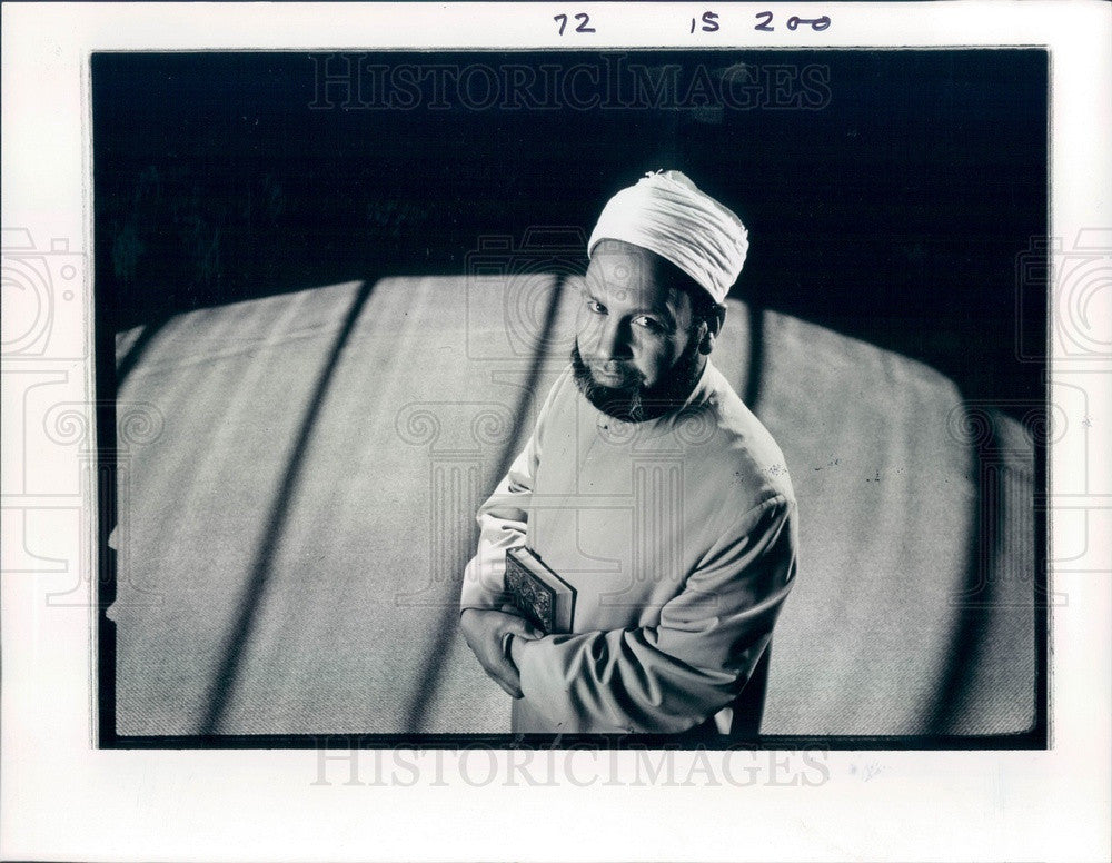 1988 Denver, Colorado Spiritual Leader Ismail Hskaiv Press Photo - Historic Images
