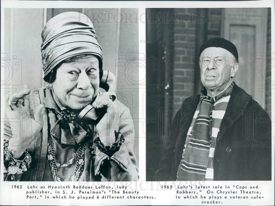 1965 Actor Bert Lahr in The Beauty Part in 1962 & Cops and Robbers Press Photo - Historic Images