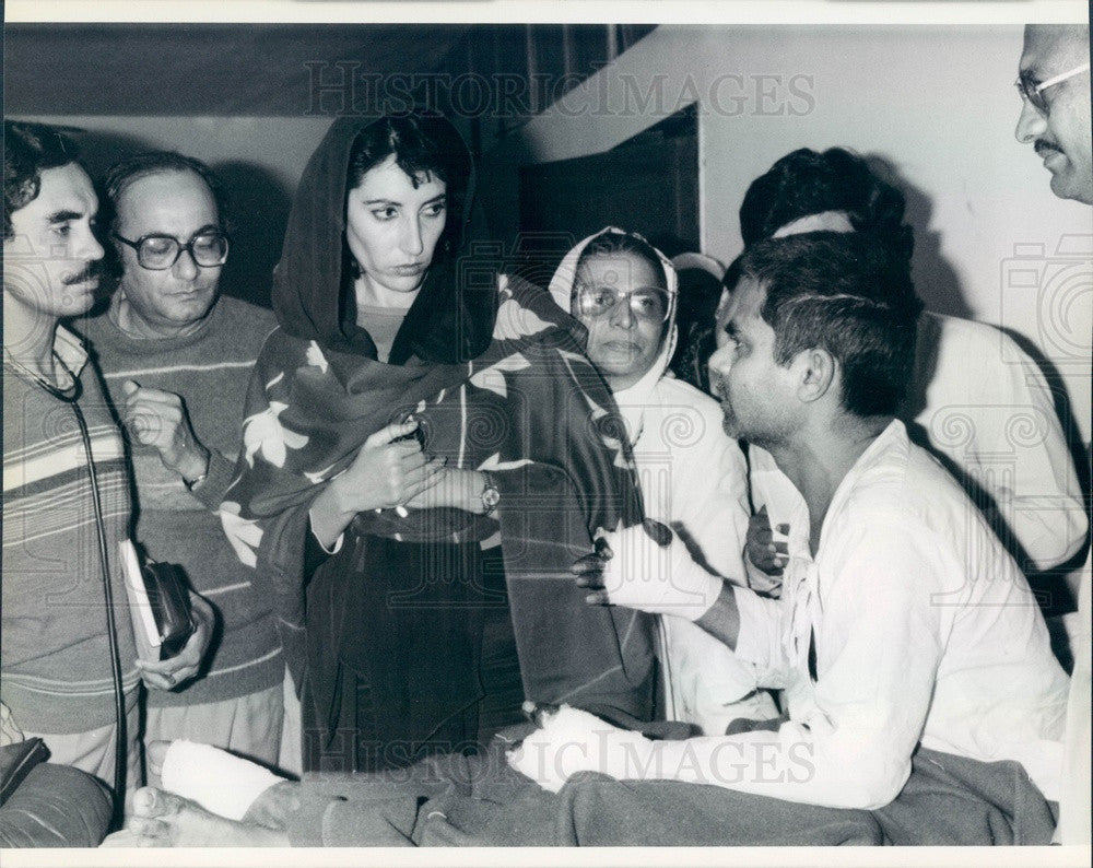 1988 Pakistan Prime Minister Benazir Bhutto Press Photo - Historic Images