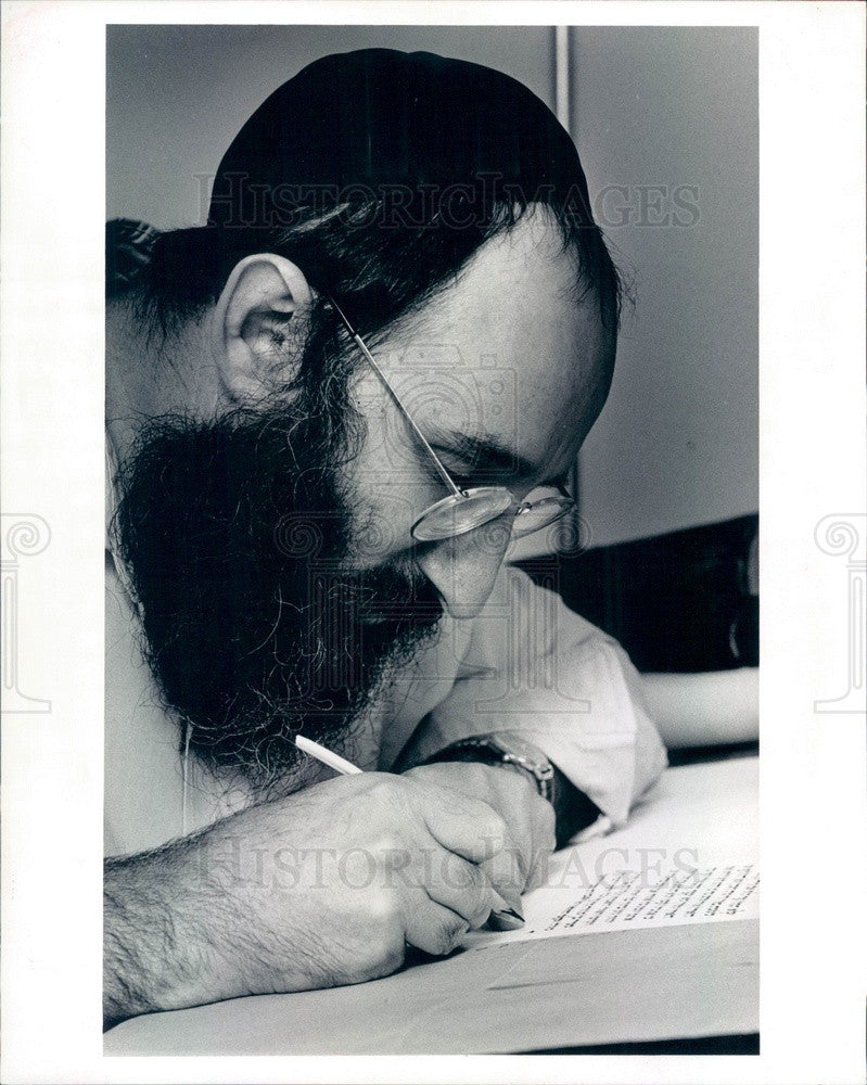 1992 Chicago, Illinois Hebrew Scribe Yochanan Nathan Press Photo - Historic Images