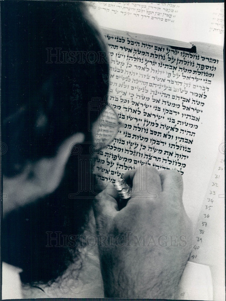 1992 Chicago, Illinois Hebrew Scribe Yochanan Nathan Press Photo - Historic Images