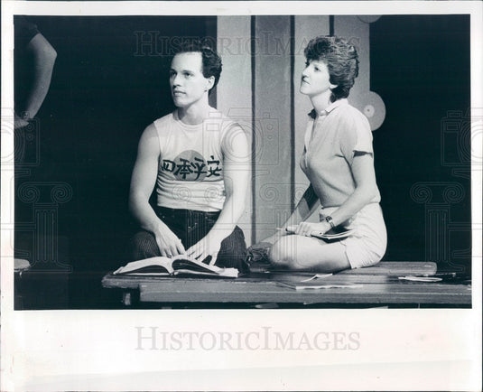 1984 Actors/Opera Singers John Plier & Kate Haggerty Varley Press Photo - Historic Images