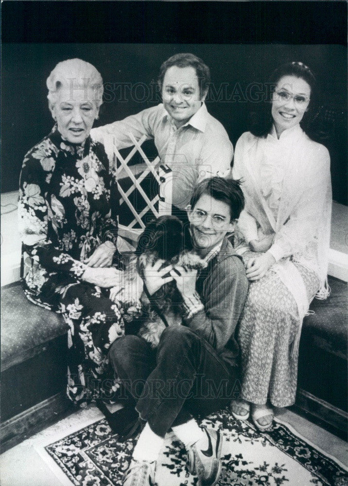 1982 Actors Gary Burghoff, Emma Trekman, Sally Cleaver, John Harlan Press Photo - Historic Images
