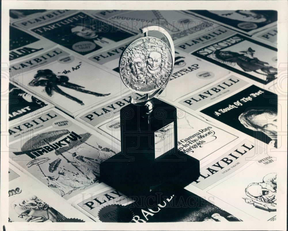 1978 Tony Award Statuette Press Photo - Historic Images