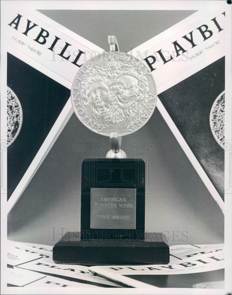 1979 Tony Award Statuette Press Photo - Historic Images