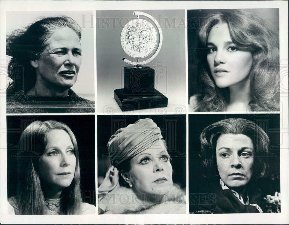 1974 Tony Nominated Actresses Colleen Dewhurst, Madeline Kahn Press Photo - Historic Images