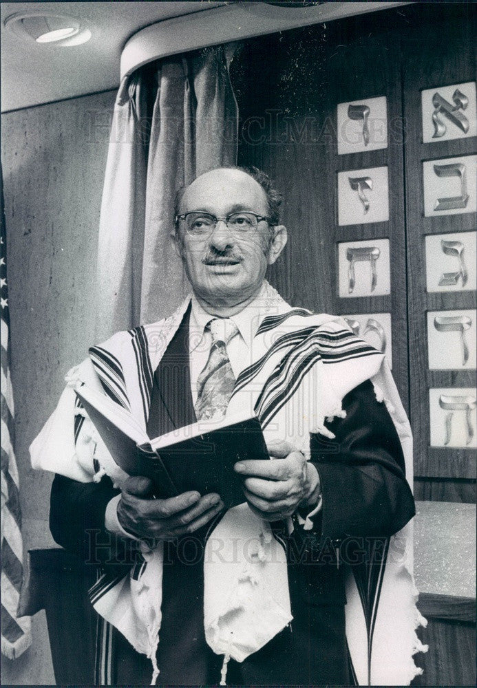 1971 Chicago, IL Rabbi Moses Mescheloff, Chicago Board of Rabbis Press Photo - Historic Images
