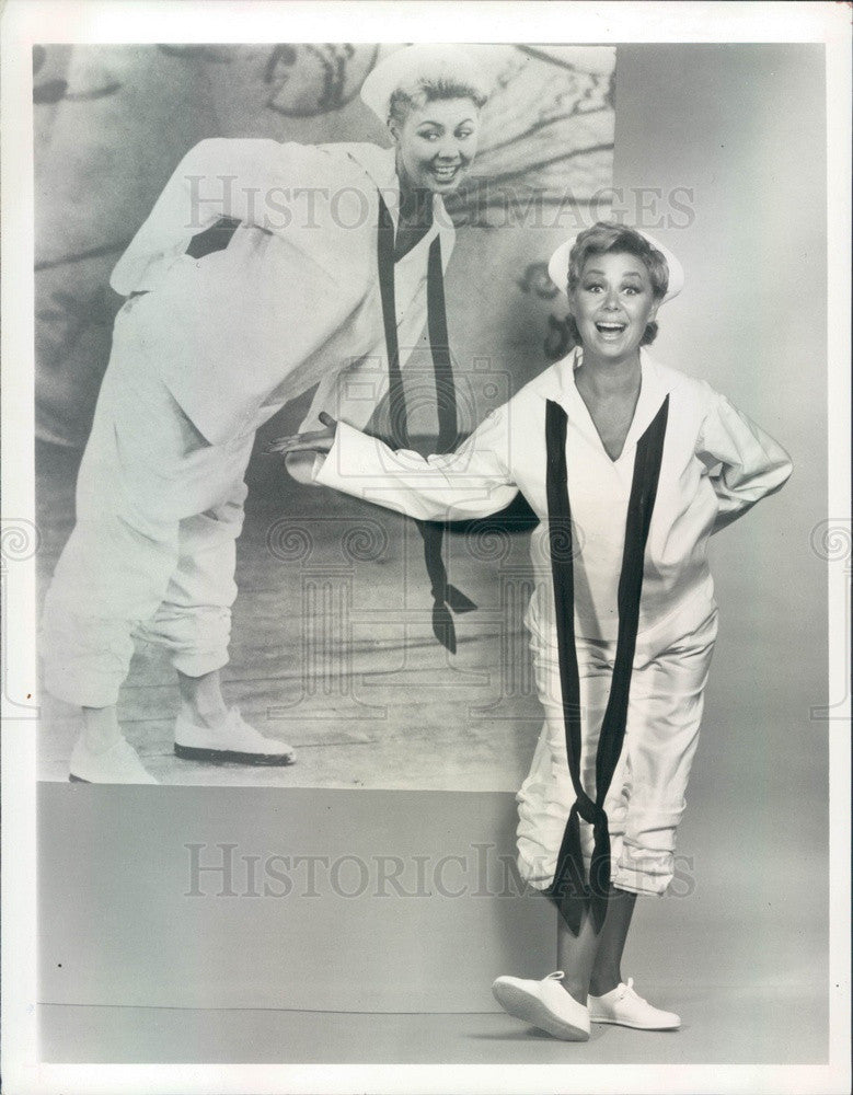 1971 Hollywood Actress Mitzi Gaynor Press Photo - Historic Images