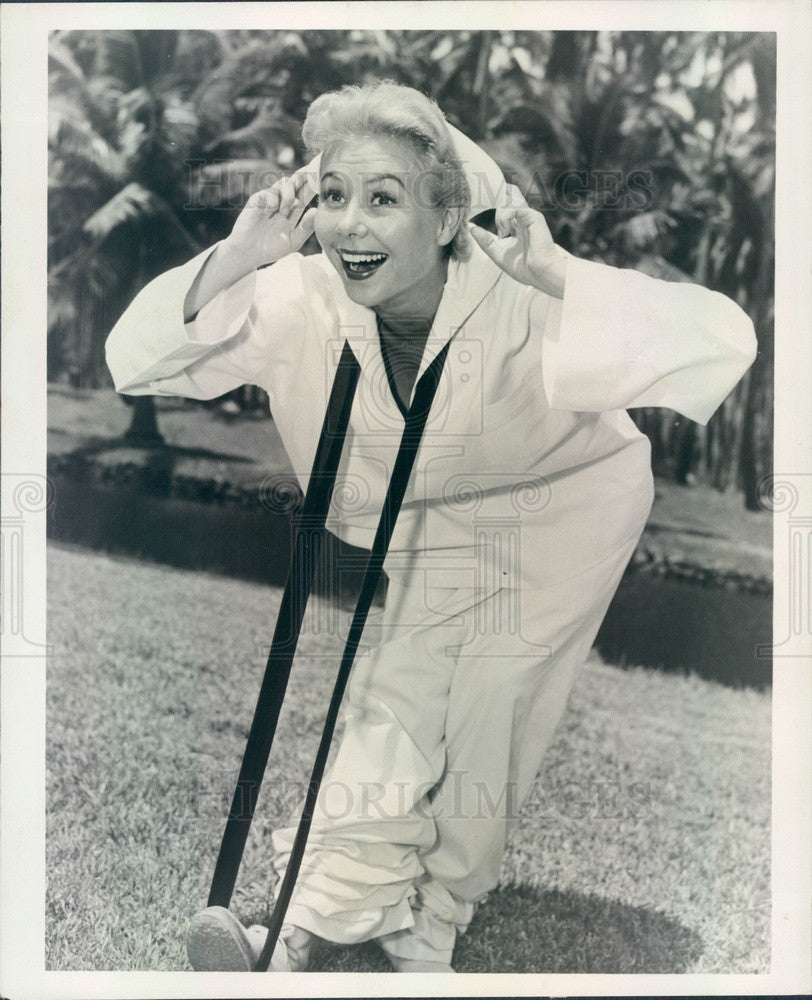 1971 Hollywood Actress Mitzi Gaynor Press Photo - Historic Images