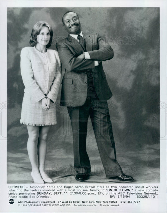 1994 Actors Kimberley Kates & Roger Aaron Brown TV Show On Our Own Press Photo - Historic Images
