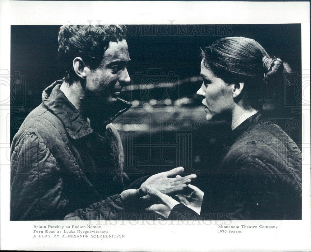 1970 Actors Briain Petchey &amp; Fern Sloan, Minnesota Theater Co Press Photo - Historic Images