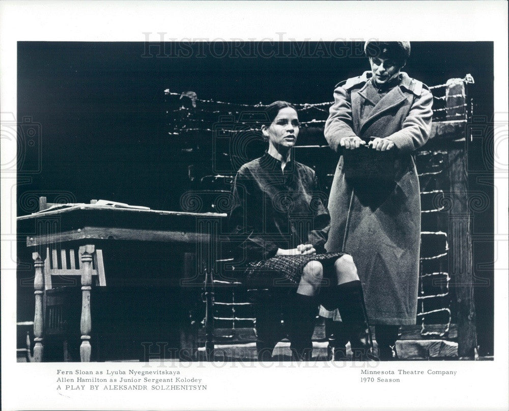 1970 Actors Allen Hamilton &amp; Fern Sloan, Minnesota Theater Co Press Photo - Historic Images