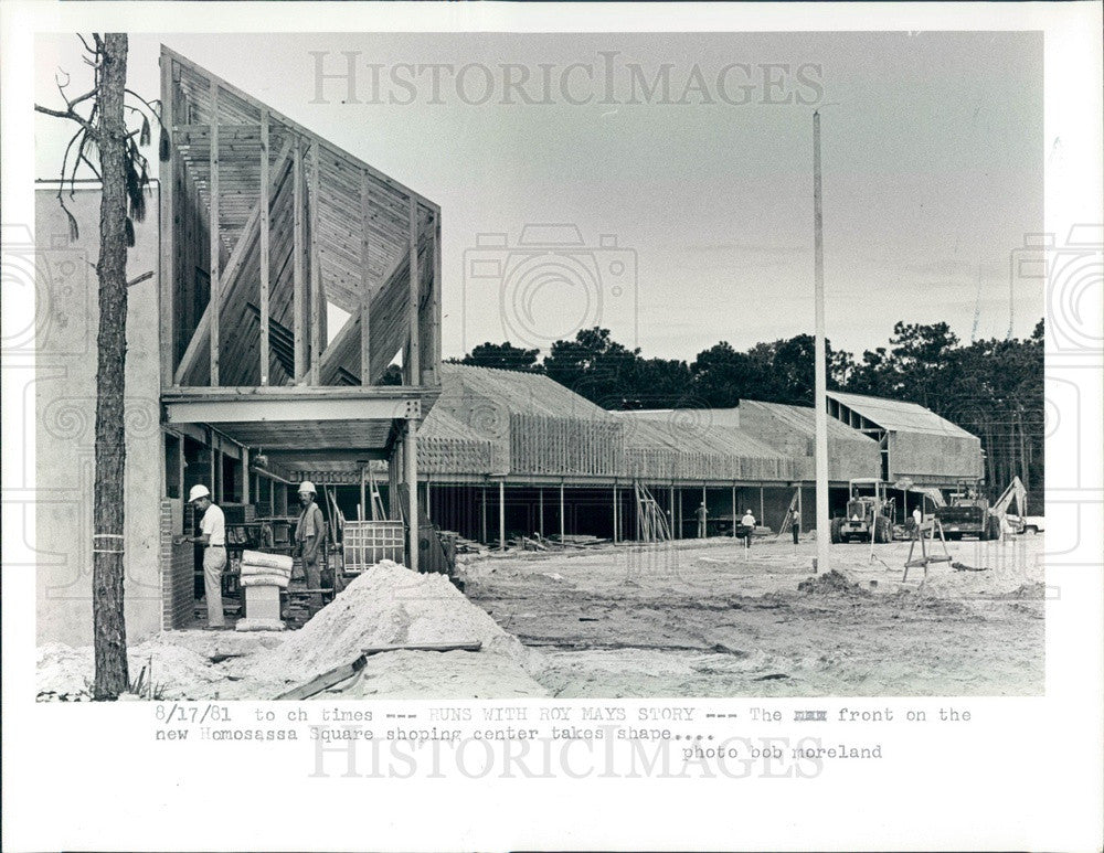 1981 Homosassa Springs, Florida Homosassa Square Shopping Center Press Photo - Historic Images