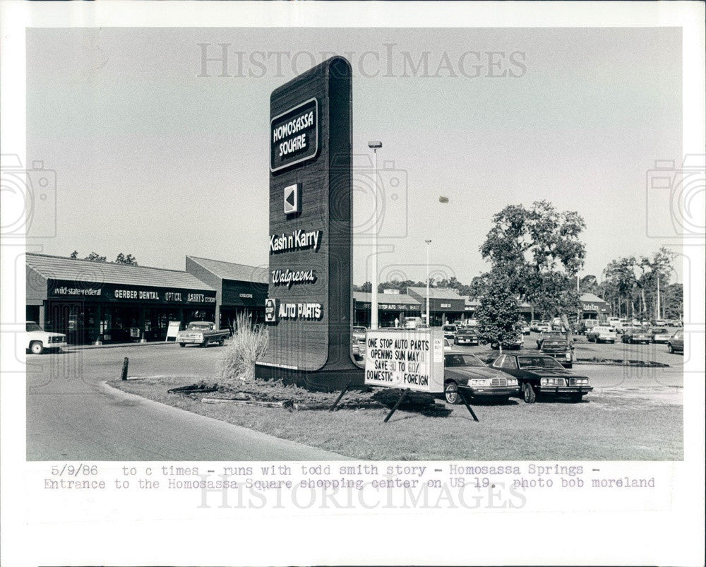 1986 Homosassa Springs, Florida Homosassa Square Shopping Center Press Photo - Historic Images