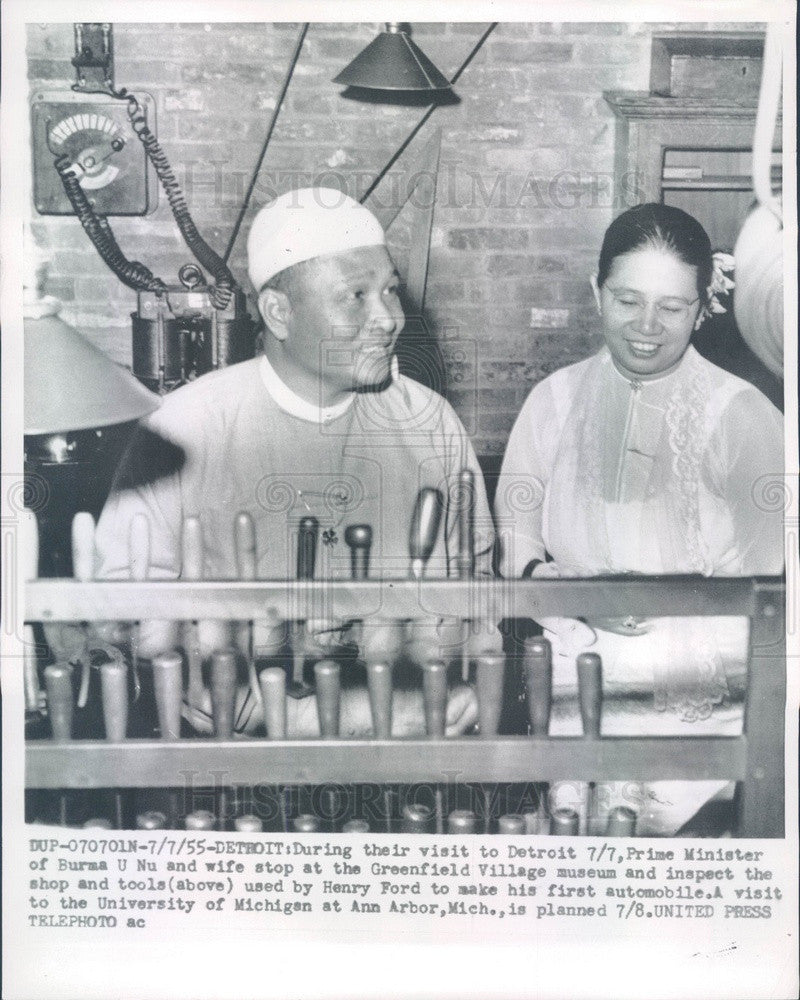 1955 Burma Prime Minister U Nu &amp; Wife at Detroit, MI Press Photo - Historic Images