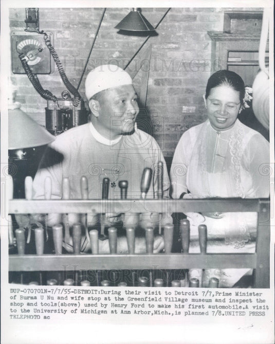 1955 Burma Prime Minister U Nu & Wife at Detroit, MI Press Photo - Historic Images