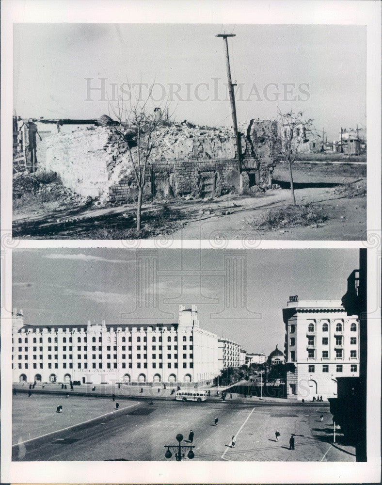 1957 Stalingrad, Russia Ruins From 1942 Battle, Rebuilt Street Press Photo - Historic Images