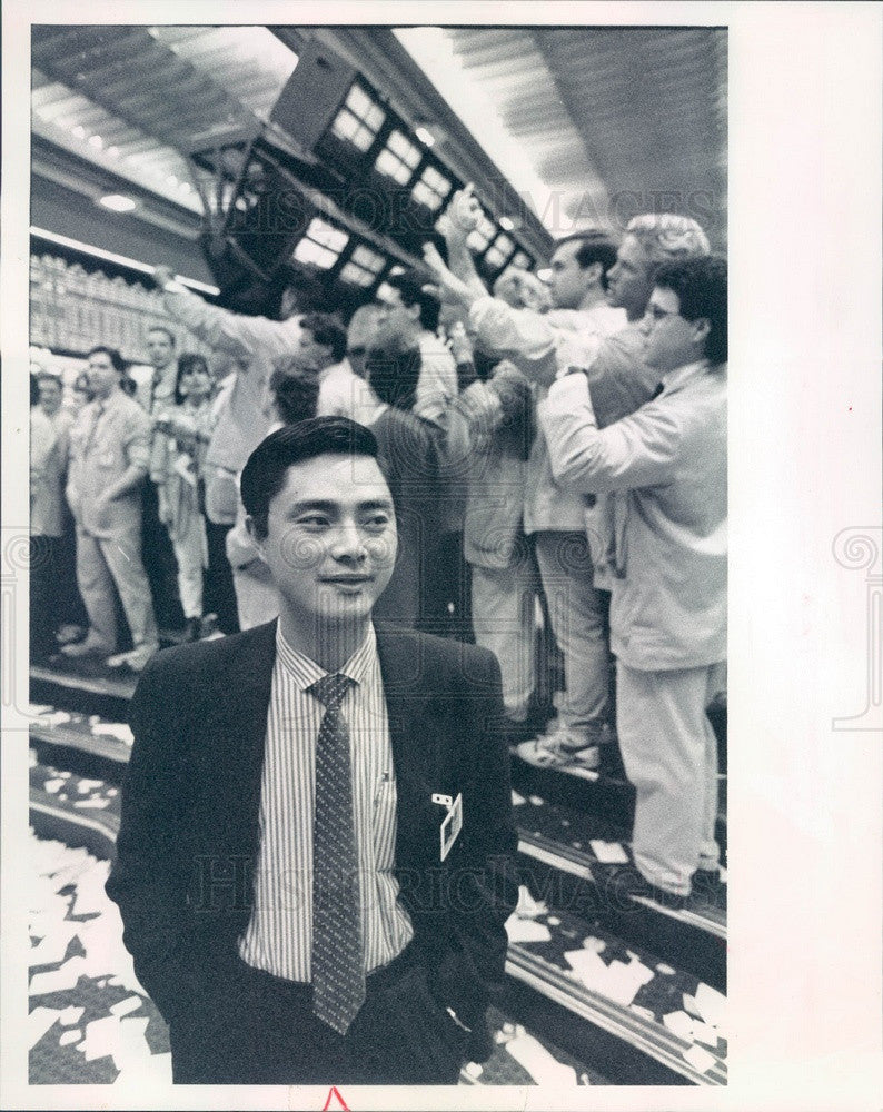 1990 China Ministry of Commerce Economist Zhu Yu Chen Press Photo - Historic Images