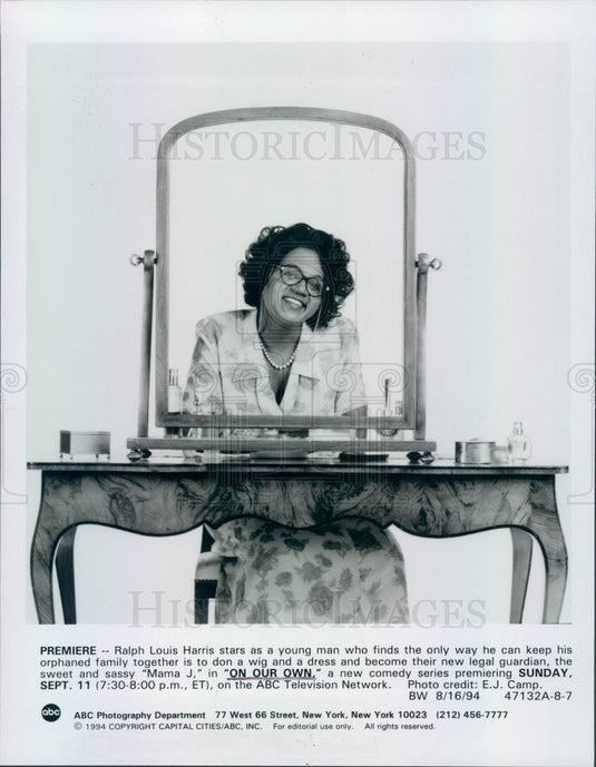 1994 Hollywood Comedian/Actor/Writer Ralph Harris TV Show On Our Own Press Photo - Historic Images