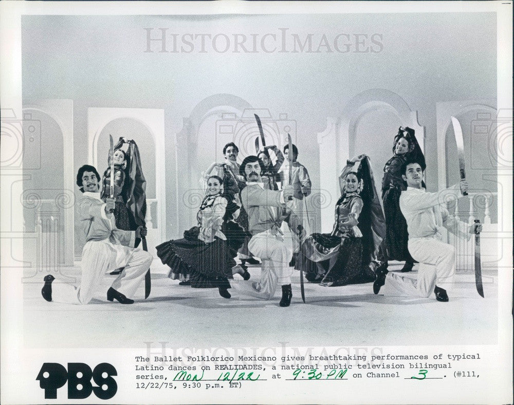 1975 Ballet Folklorico Mexicano Performers Press Photo - Historic Images