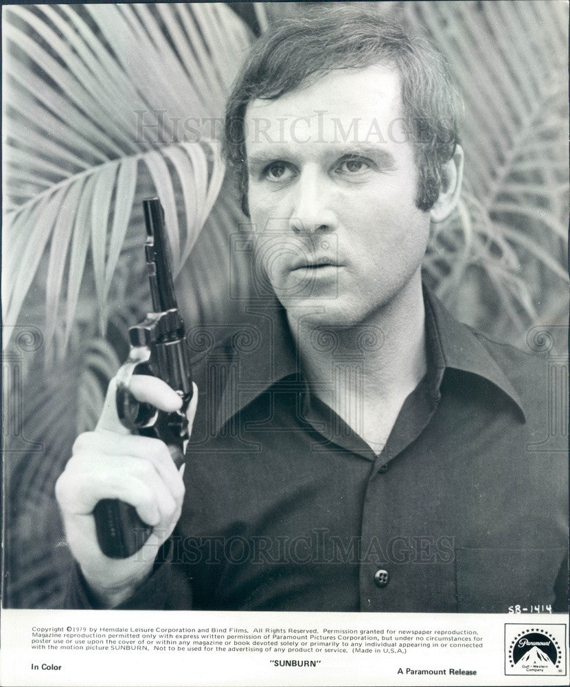 1979 American Actor/Comedian/Author Charles Grodin in Sunburn Press Photo - Historic Images