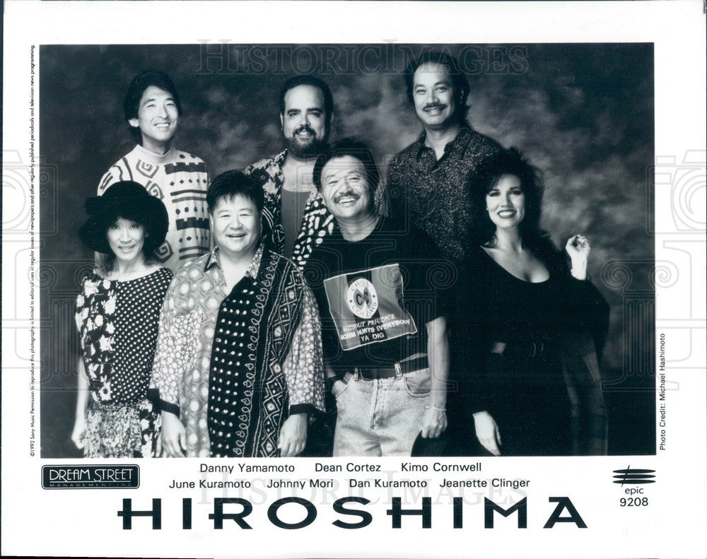 1993 Jazz Fusion/Jazz Smooth Band Hiroshima Press Photo - Historic Images