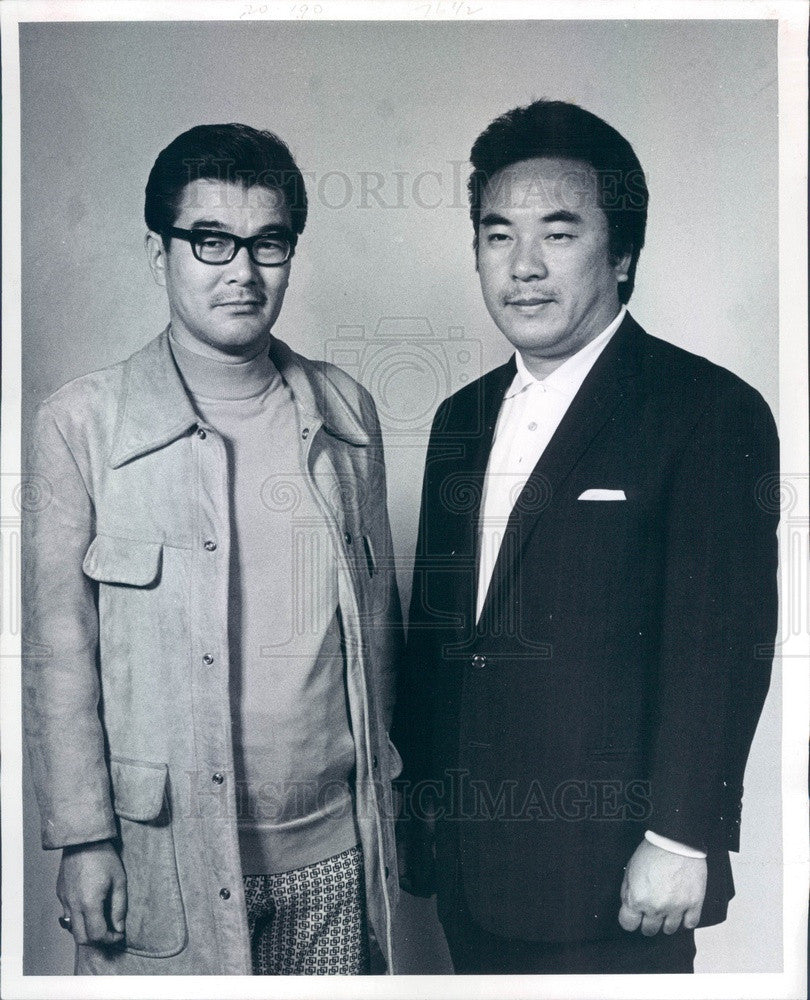 1973 Japan, Koto Orchestra Conductor Toshio Kawamura &amp; Keijiro Nunoi Press Photo - Historic Images