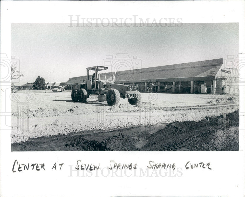 1987 St Petersburg, Florida Center at Seven Springs Shopping Center Press Photo - Historic Images