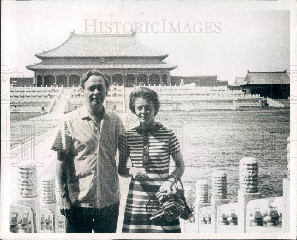 Undated China, The Forbidden City of the Old Imperial Palace Press Photo - Historic Images