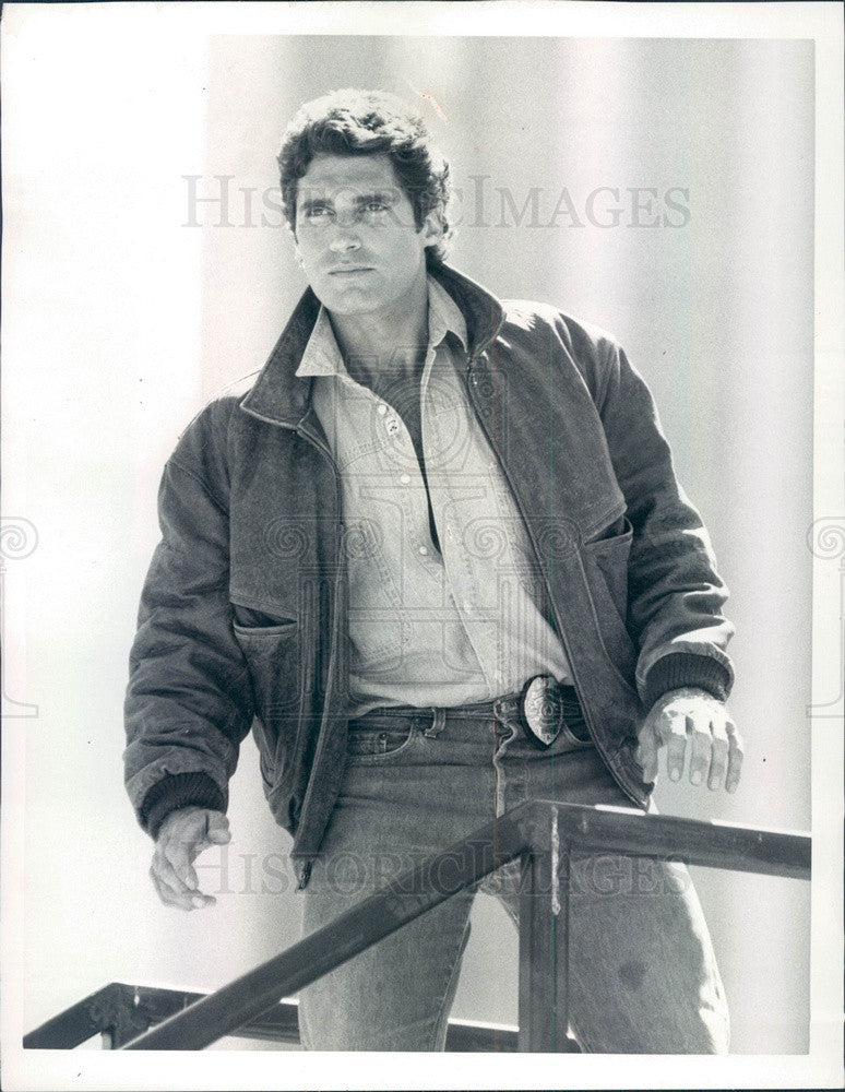 1986 American Hollywood Actor Michael Nouri TV Show Downtown Press Photo - Historic Images