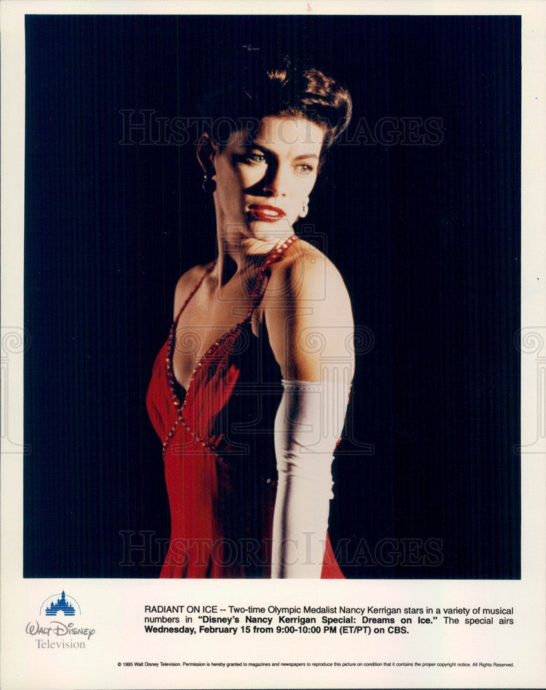 1995 American Olympic Figure Skating Medalist Nancy Kerrigan Press Photo - Historic Images