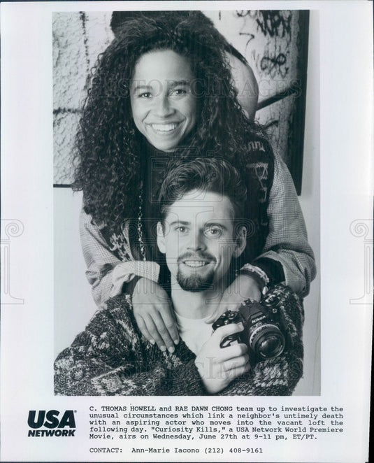 Undated Actors C Thomas Howell & Rae Dawn Chong in Curiosity Kills Press Photo - Historic Images