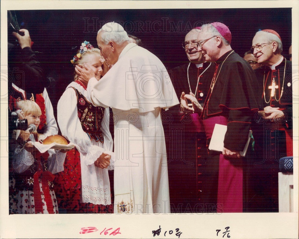 1993 Pope John Paul II in Denver, Colorado Press Photo - Historic Images