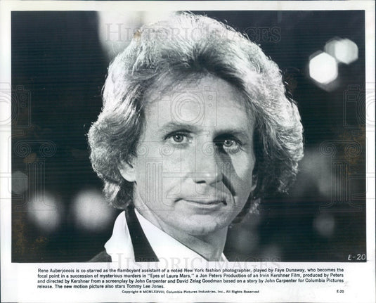 1978 American Hollywood Actor Rene Auberjonois Press Photo - Historic Images